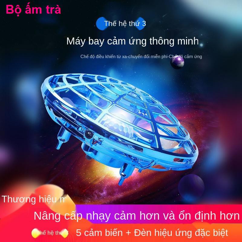 đồ chơi giáo dụcĐồ chơi trẻ em Máy bay cảm ứng UFO điều khiển từ xa chống rơi không người lái mini treo thông minh Đ