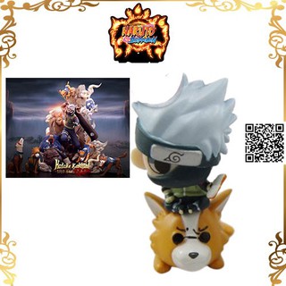 Mô hình Naruto Chibi 1082