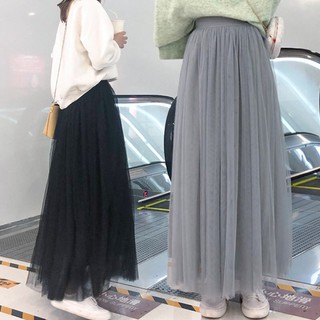 💖 Chân váy dài Hàn Quốc hàng đẹp