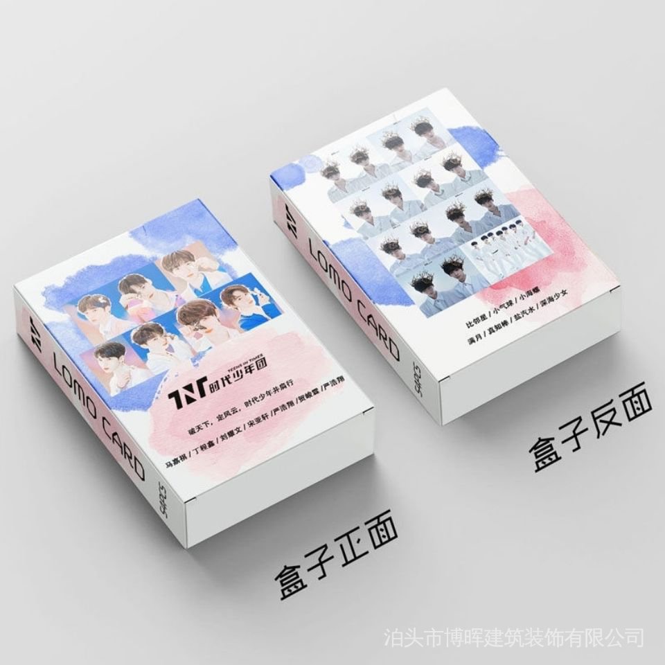 Bộ 54 Thẻ Hình LOMO Nhóm Nhạc Hàn Quốc Yaxuan Liu Yaowen 54 TNT