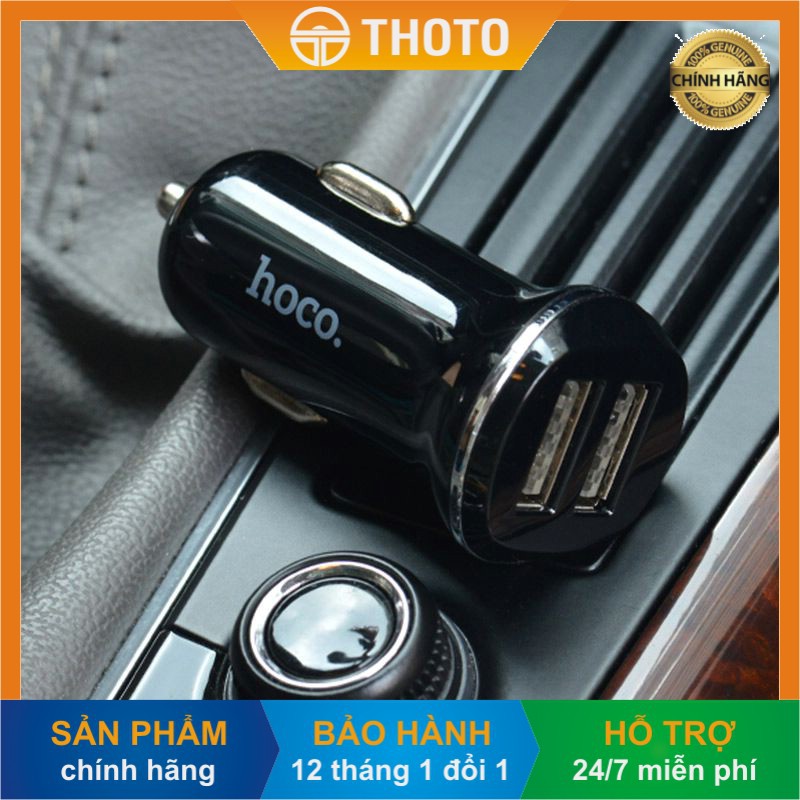 [Thoto Shop] Tẩu sạc nhanh điện thoại trên ô tô HOCO Z1 | 2 cổng USB - hàng chính hãng