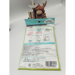 Set 10 yếm ăn dùng 1 lần cho bé