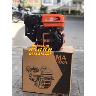 Động cơ xăng - máy nổ mitsuyama tl-160 công suất 5.5hp