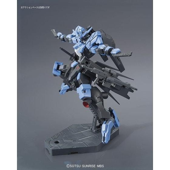 Mô Hình Lắp Ráp HG IBO 1/144 Gundam Vidar