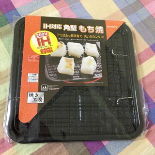 VỈ NƯỚNG DÙNG CHO BẾP TỪ NHẬT BẢN