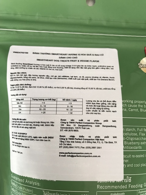 Bánh thưởng Smart Heart dành cho Chó loại mới 100g