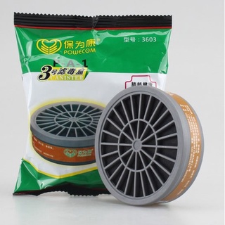 Phin lọc, lõi lọc khẩu trang mặt nạ 3m a9