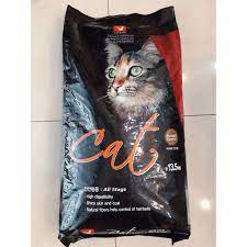 Thức ăn cho mèo hạt Cat Eye 1kg