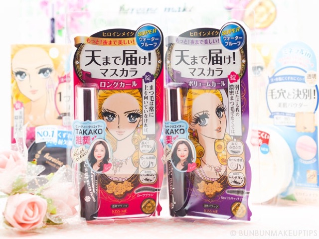 Mascara Kiss Me Nhật Bản siêu dài, dày, cong mi - chuốt mi kiss me | BigBuy360 - bigbuy360.vn