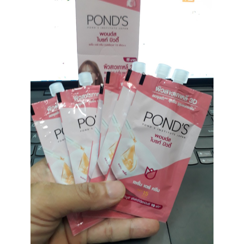 (Hộp 6 gói) Kem Dưỡng Da PONDS Trắng Hồng Rạng Rỡ - THÁI LAN