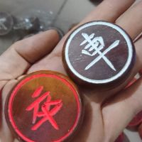 bộ cờ tướng gỗ