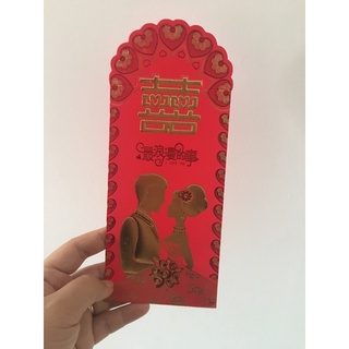 Bao lì xì cưới 9x18cm