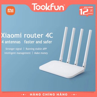 Bộ Phát Wifi Xiaomi Router Gen 4C Router XIAOMI MI WIFI 4C