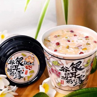 NGŨ CỐC SỮA CHUA DẠNG HỘP