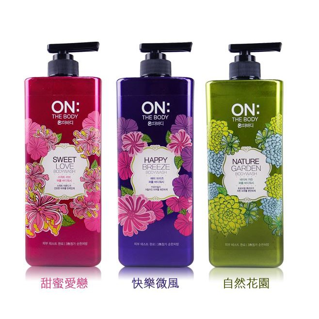 Sữa tắm nước hoa On The Body Perfume Shower Body Wash Hàn Quốc chai 900ml