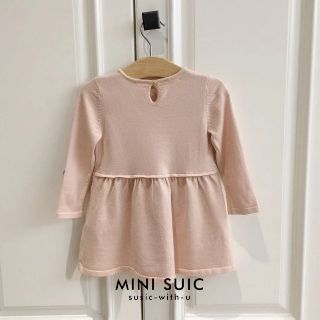 Váy len quả bông zara