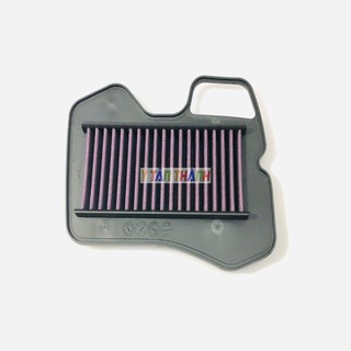 lọc gió độ wave S110 MS1234
