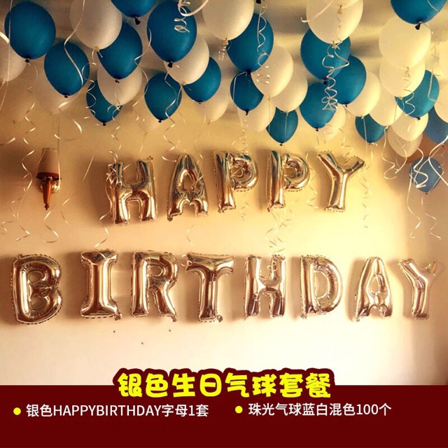 Set chữ happy birthday+ 50 bóng nhũ+ keo bơm