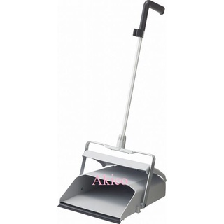 Cây hốt rác có nắp đậy cao cấp Nhật Made in JAPAN - CONDOR JAPAN