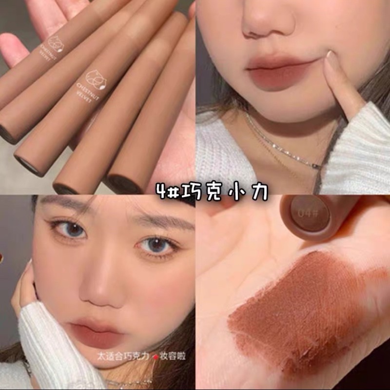 Son kem lì Daimanpu son nội địa trung vỏ hạt dẻ nâu lâu trôi giá rẻ Mewlig 3g