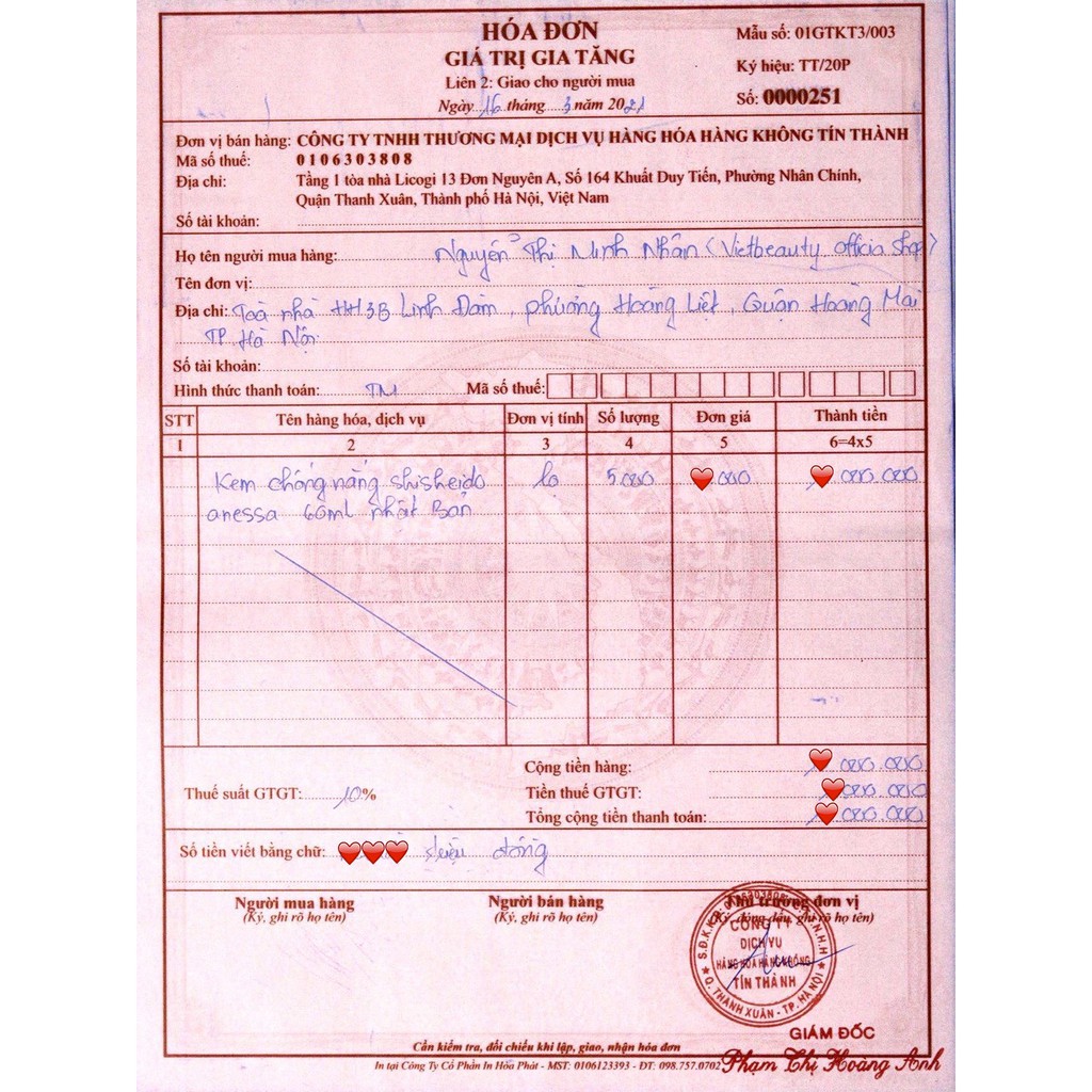 [Mã COS1904 giảm 8% đơn 300K] (💥HOT SALES DATE 2025 💥) Kem Chống Nắng Shiseido Anessa 60ml Perfect UV Milk. | BigBuy360 - bigbuy360.vn