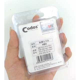 Lưỡi tông đơ cắt tóc Codos HB3/ Lưỡi Tông Đơ codos t10