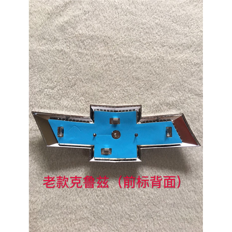 Logo Màu Vàng Dán Lưới Tản Nhiệt Phía Trước Cho Xe Chevrolet Classic Cruze 2009-2014 sedan Chevy