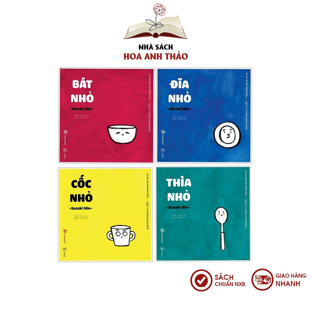 Sách Ehon Nhật Bản - Đồ vật quanh bé (Combo 4 cuốn)