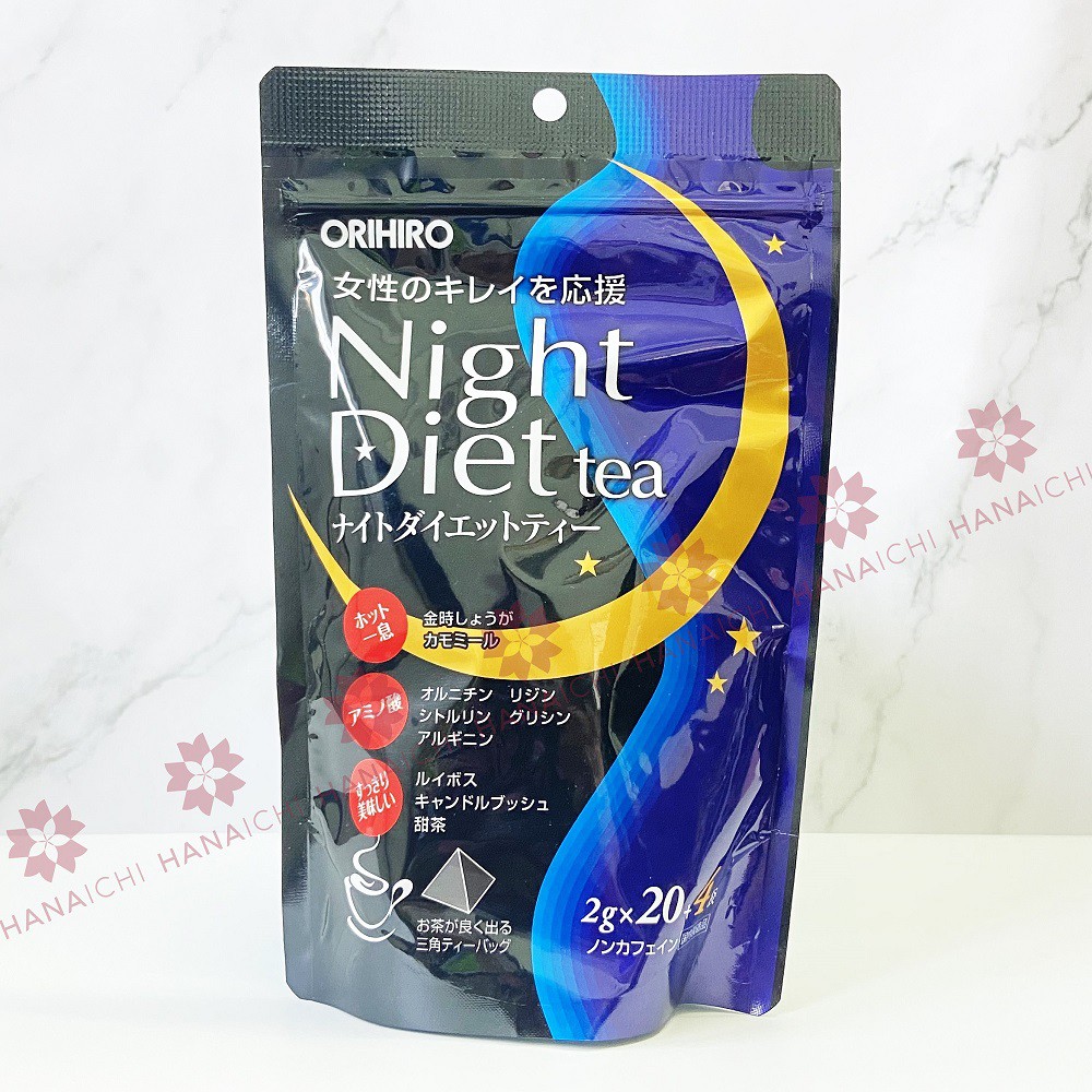 Trà Giảm Cân Ban Đêm Orihiro Night Diet Tea Nhật Bản