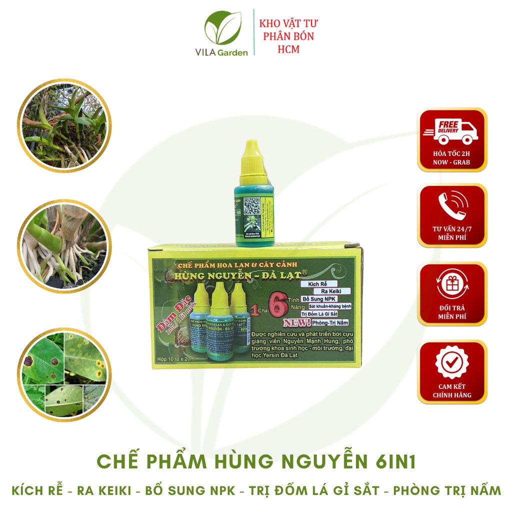 Chế Phẩm Sinh Học Hùng Nguyễn