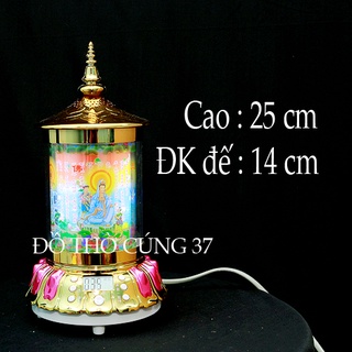 Máy Niệm Phật - Đèn kéo quân