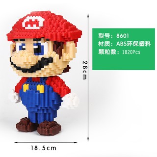 Stock-mini DIY Đồ Chơi Khối Xây Dựng Trẻ Em Đồ Chơi Trẻ Em Mario Đồ Chơi Giáo Dục Kích Thước Nhỏ Lego Tương Thích 320-4000 CÁI