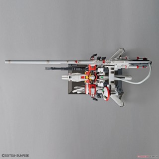 Mô hình lắp ráp MG 1/100 Gundam Deep Striker Bandai