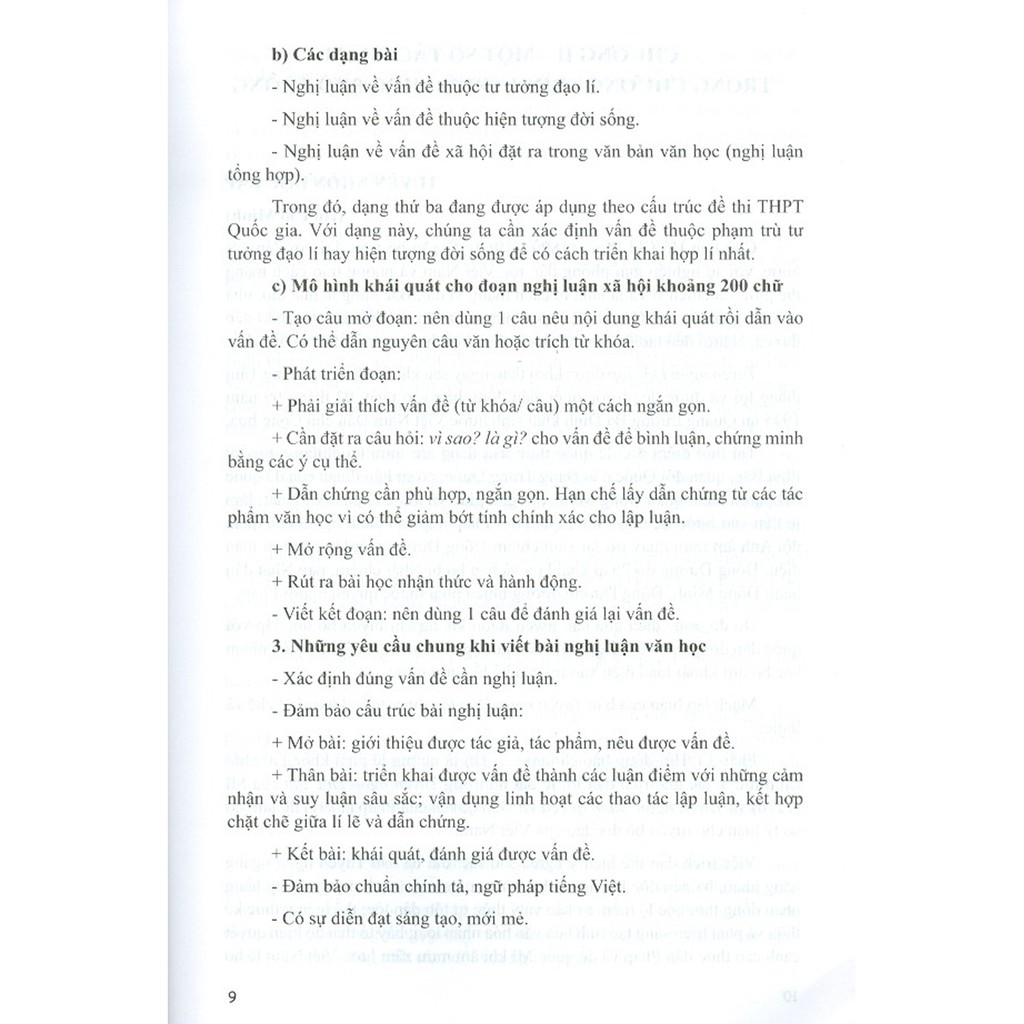 Sách - Ôn Luyện Thi Tốt Nghiệp THPT Năm 2021 Môn Ngữ Văn | BigBuy360 - bigbuy360.vn