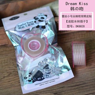(tặng kèm keo và nhíp) cuộn dán kích mi lưới VACOSI EYELID TAPE 60 miếng