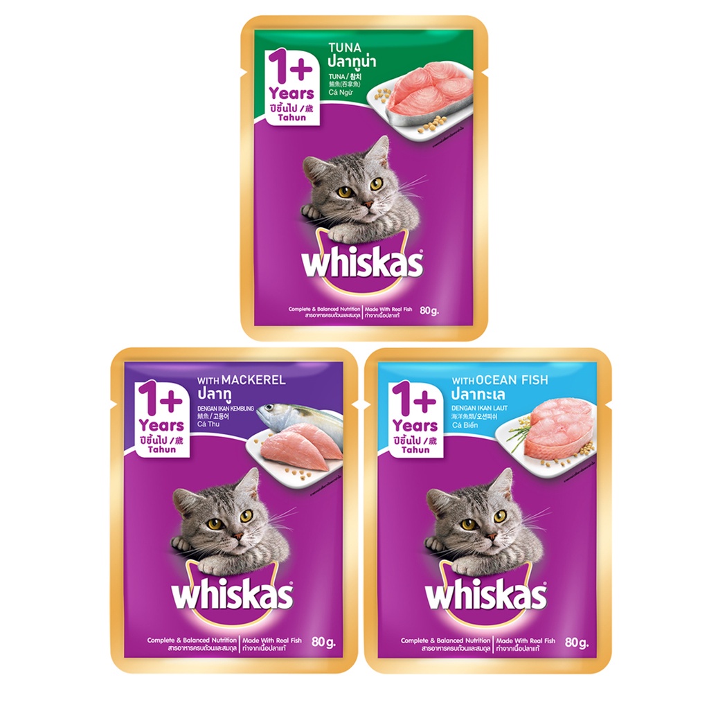 Pate Whiskas Cho Mèo Trưởng Thành gói 80g nhiều vị