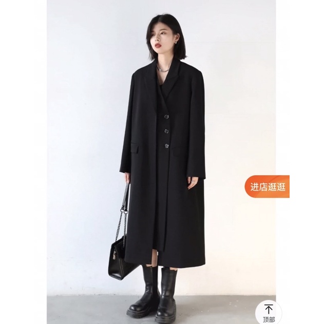 Áo khoác dáng dài 2 vạt cài cúc độc lạ