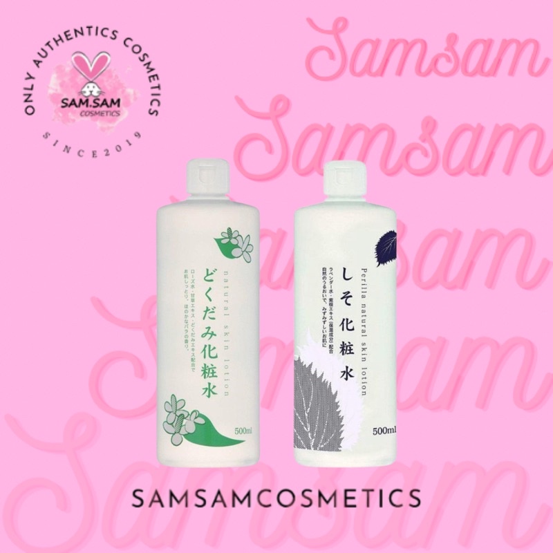 Lotion chiết xuất từ rau diếp cá,tía tô Dokudami 500ml