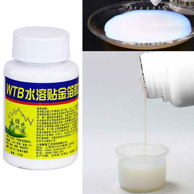 Keo dán lá vàng 100ml chuyên dụng cho trang trí đồ thủ công chất lượng
