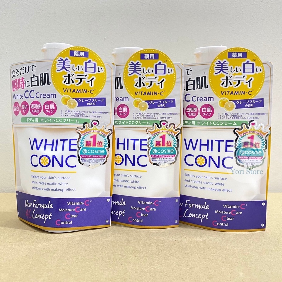 Dưỡng ngày White ConC dưỡng thể trắng da,chống nắng Nhật Bản chính hãng - Chai 200g