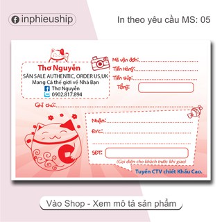 Phiếu ship in tên shop MS04