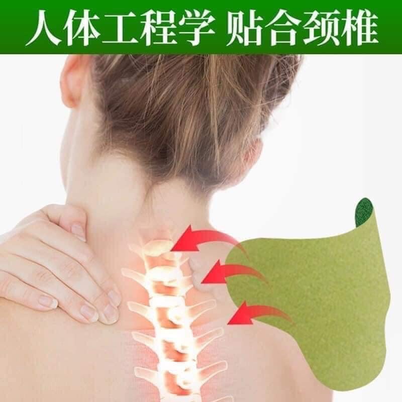 Miếng Dán Ngải Cứu Vai Gáy - Cao Dán Ngải Cứu - Giảm Đau Vai Gáy, Giảm Đau Xương Khớp