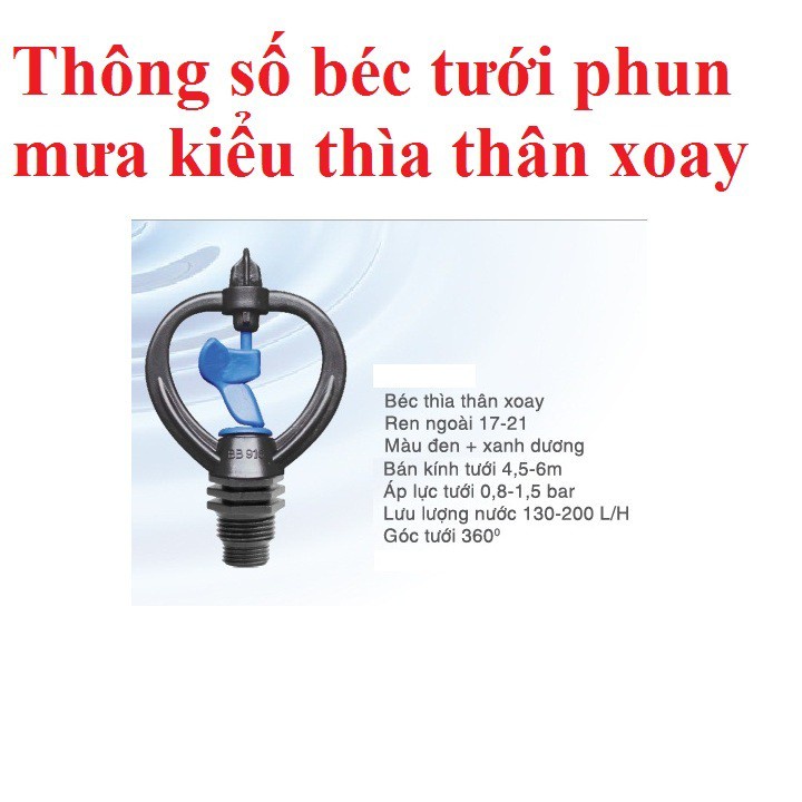 Béc tưới cây phun mưa phy 17, 21 ren ngoài dùng tưới lan, rau, cây ăn trái, cây con,...