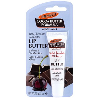 Son Dưỡng Môi Palmer's Ultra Moisturizing Lip Balm SPF 15 Dark Chocolate & Cherry