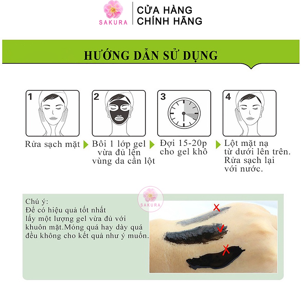 Gel lột mụn than tre hoạt tính keo gel mặt nạ lột mụn cám đầu đen than tre nội địa trung Bioaqua Images 60g