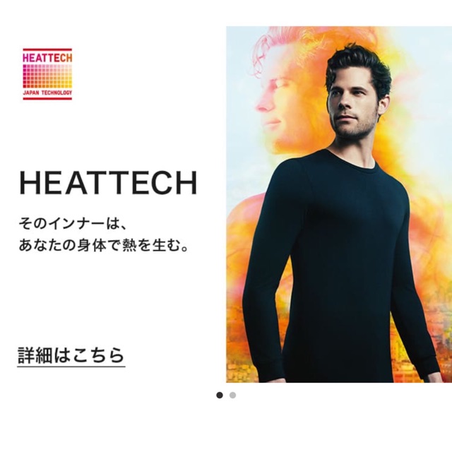 Áo heatech Extra warm nam | BigBuy360 - bigbuy360.vn