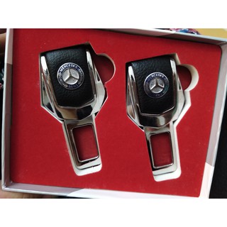 Chốt an toàn oto Merc