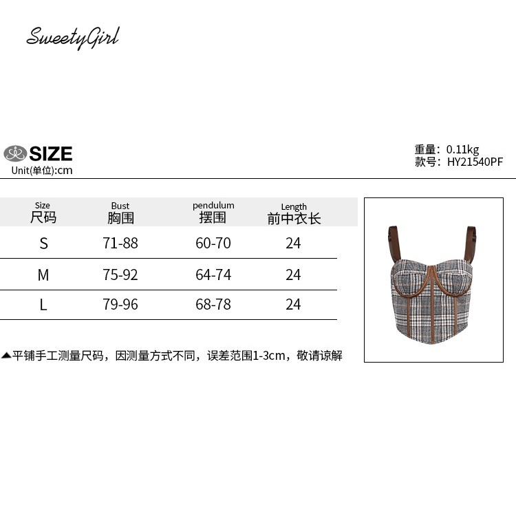 Áo 2 dây kẻ sọc caro có thể điều chỉnh thời trang đường phố cho nữ