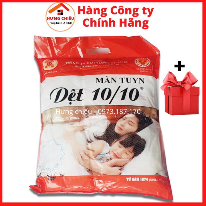 Màn tuyn chống muỗi dệt 10/10 xịn, mùng trắng mắt nhỏ cao cấp 1m2, 1m6, 1m8, 2m2