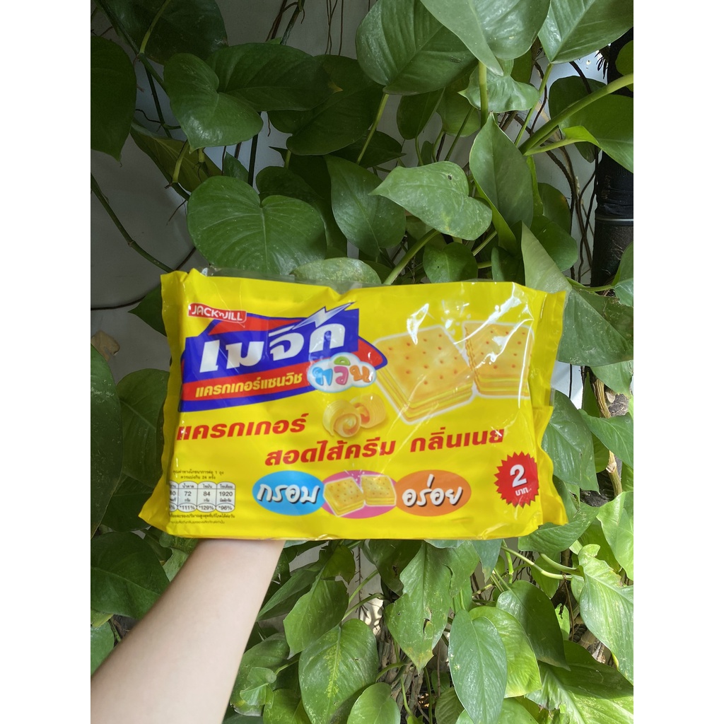 Bánh Magic Cracker Thái Lan Kẹp Kem Phô Mai (Túi 24 gói)